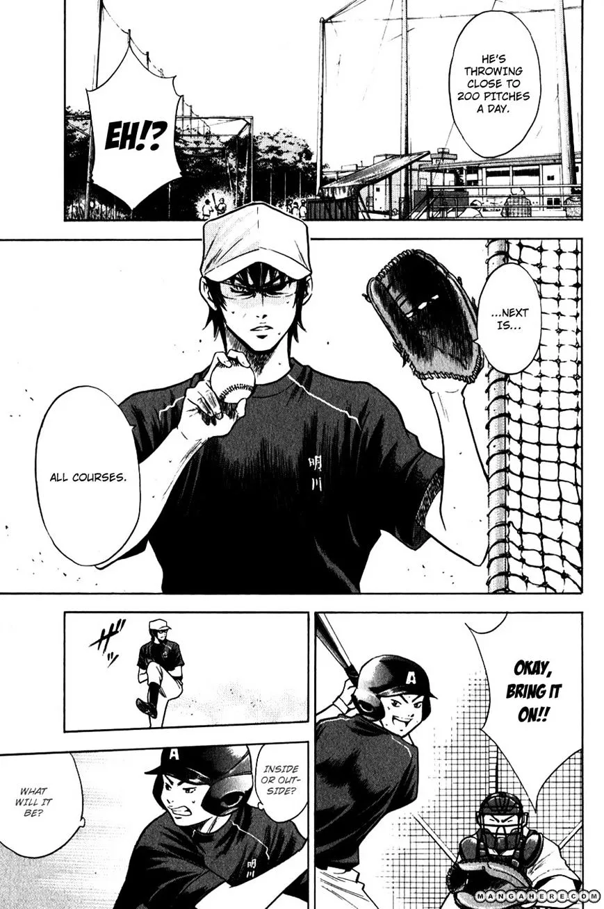 Daiya No A - Page 10