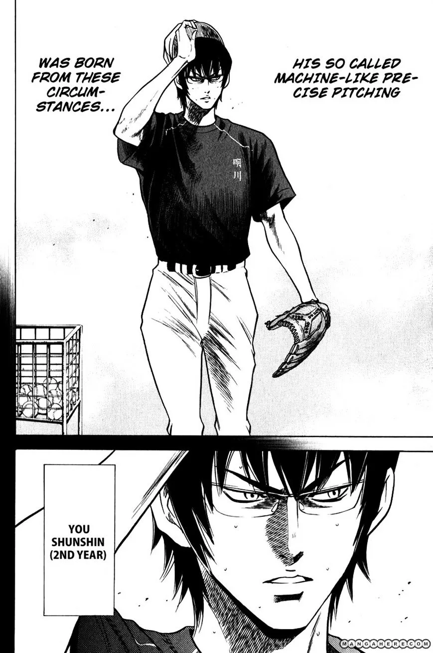 Daiya No A - Page 13