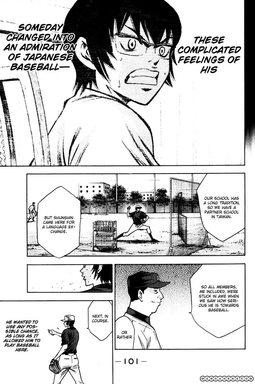 Daiya No A - Page 16