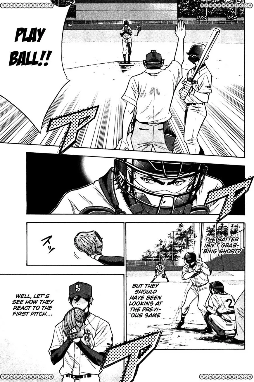 Daiya No A - Page 4