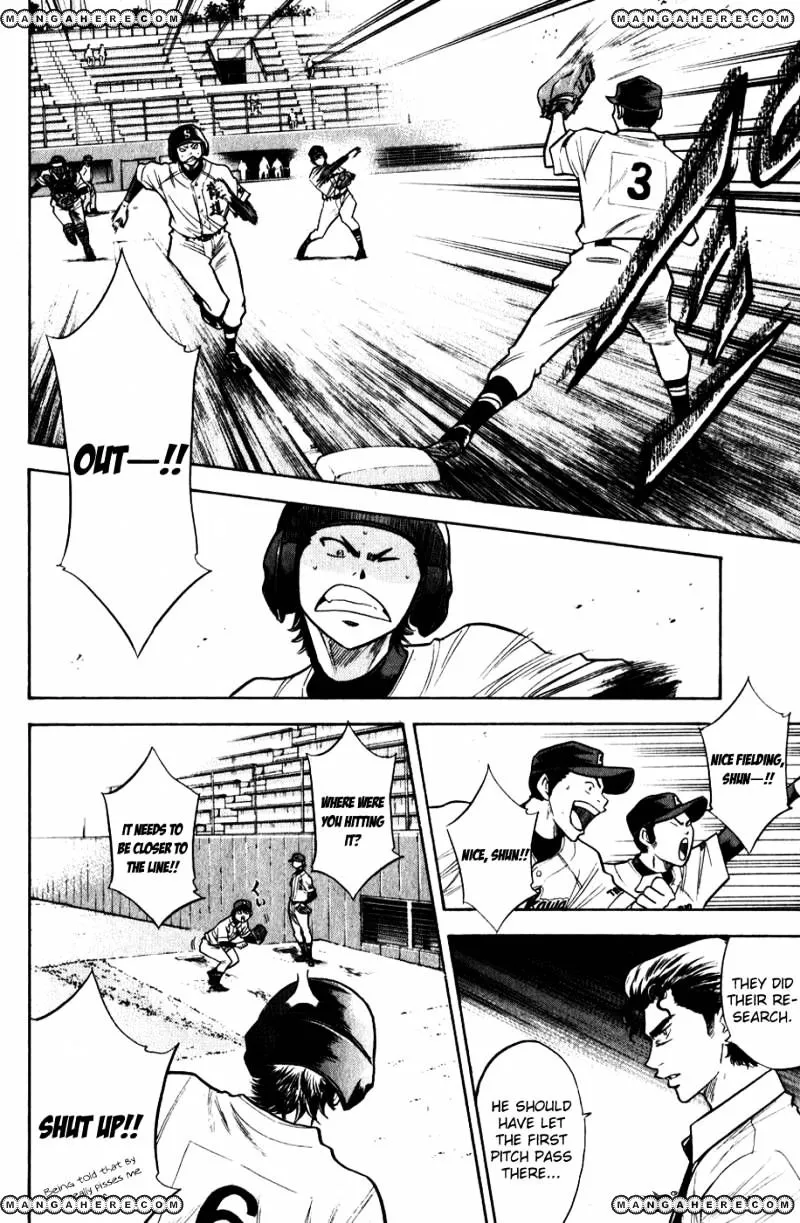 Daiya No A - Page 12