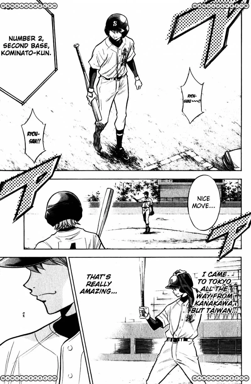 Daiya No A - Page 13