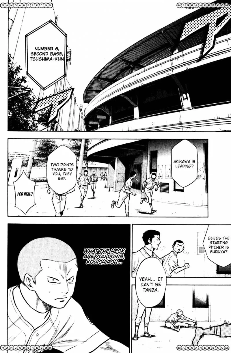 Daiya No A - Page 2