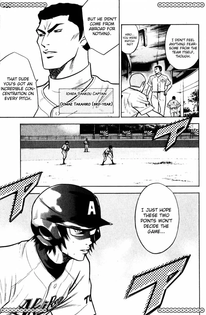 Daiya No A - Page 3