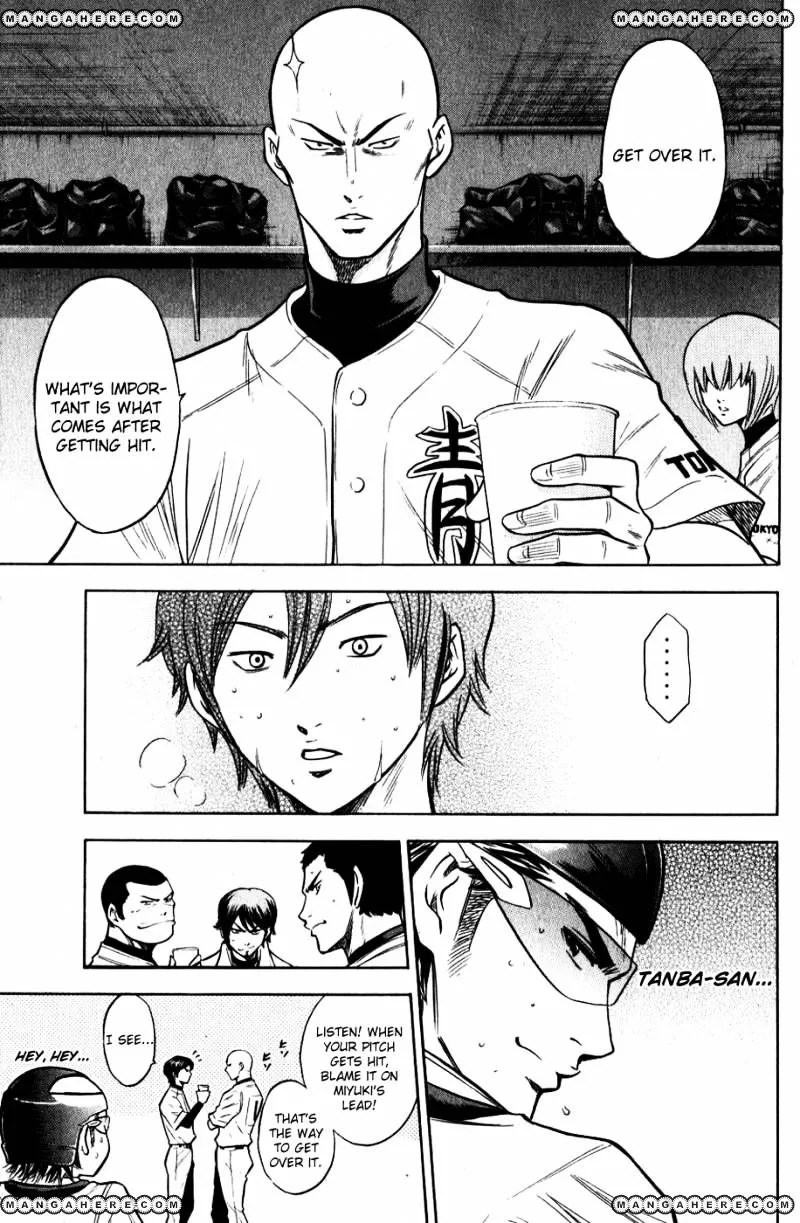 Daiya No A - Page 7