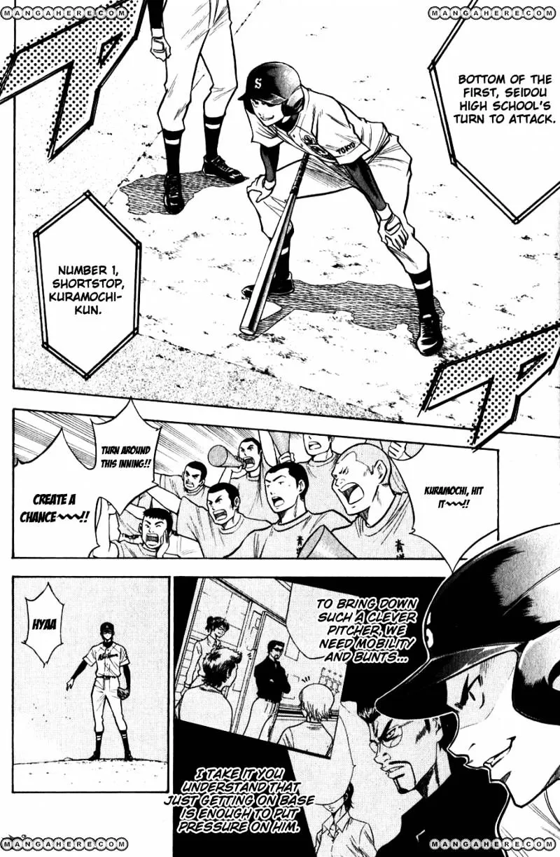 Daiya No A - Page 8