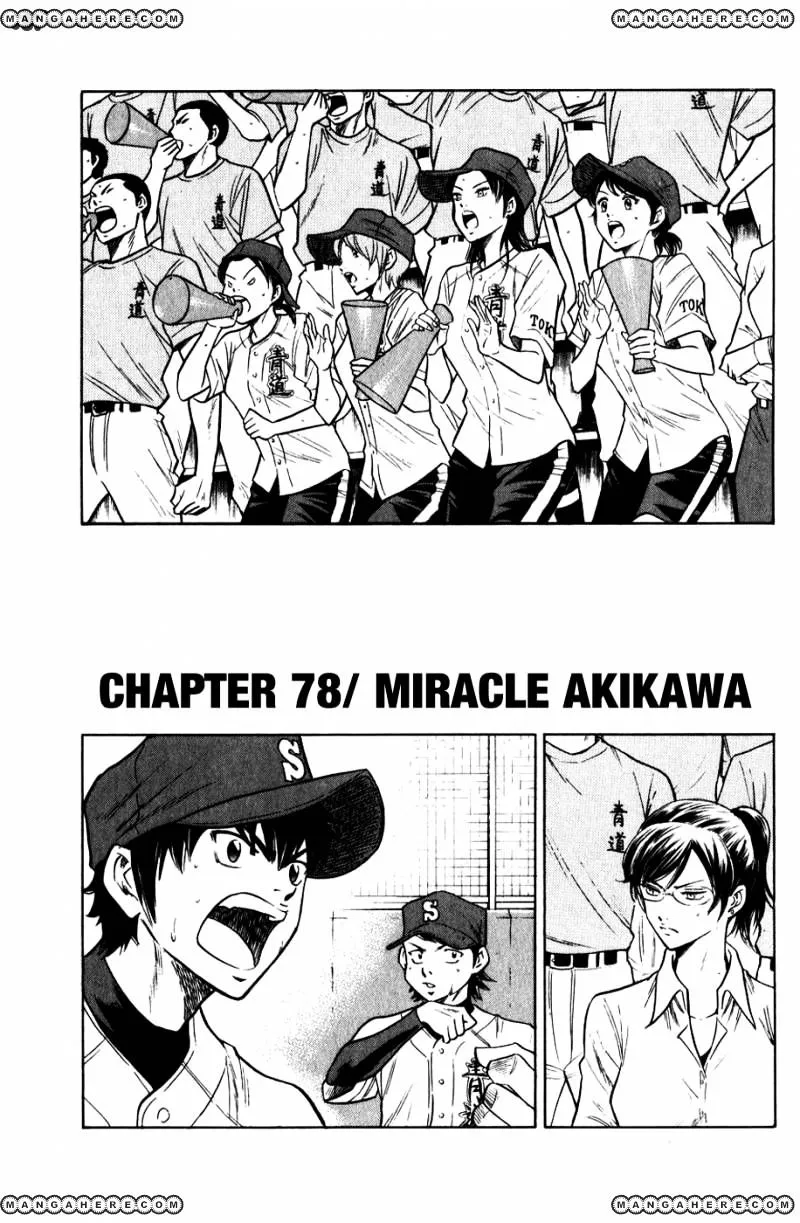 Daiya No A Chapter 78 page 1 - MangaKakalot