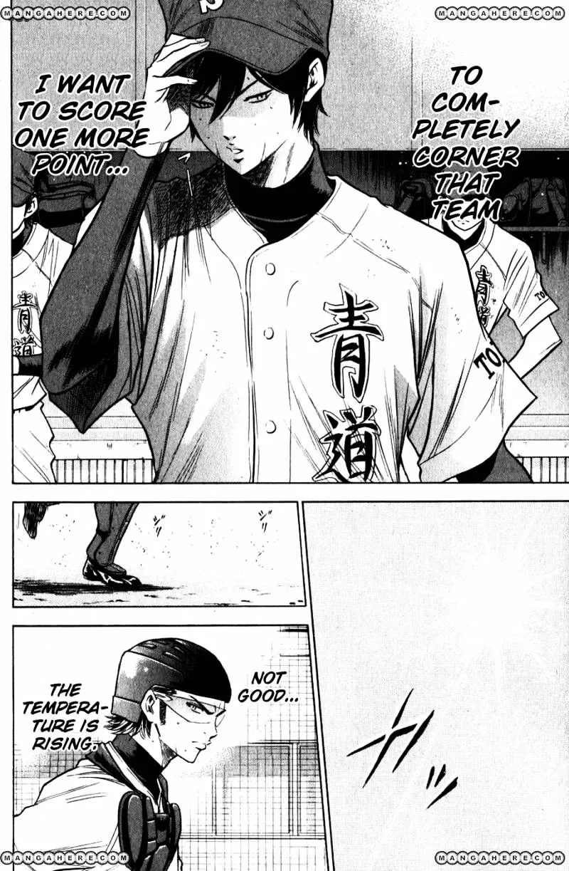 Daiya No A - Page 19