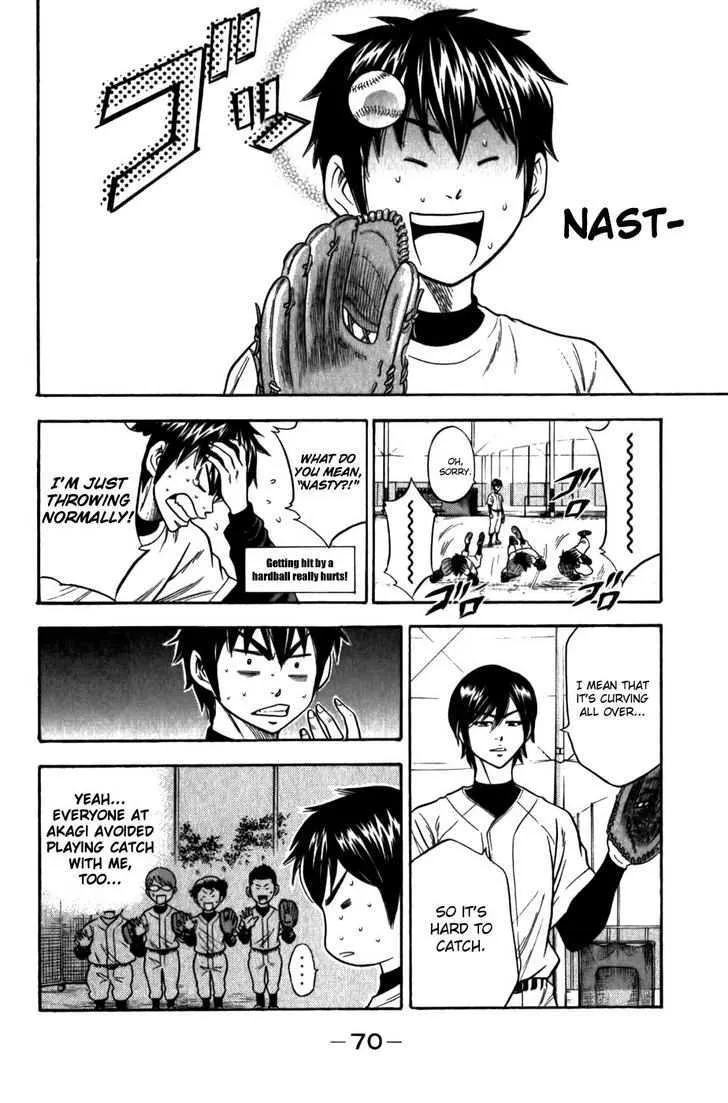 Daiya No A - Page 20