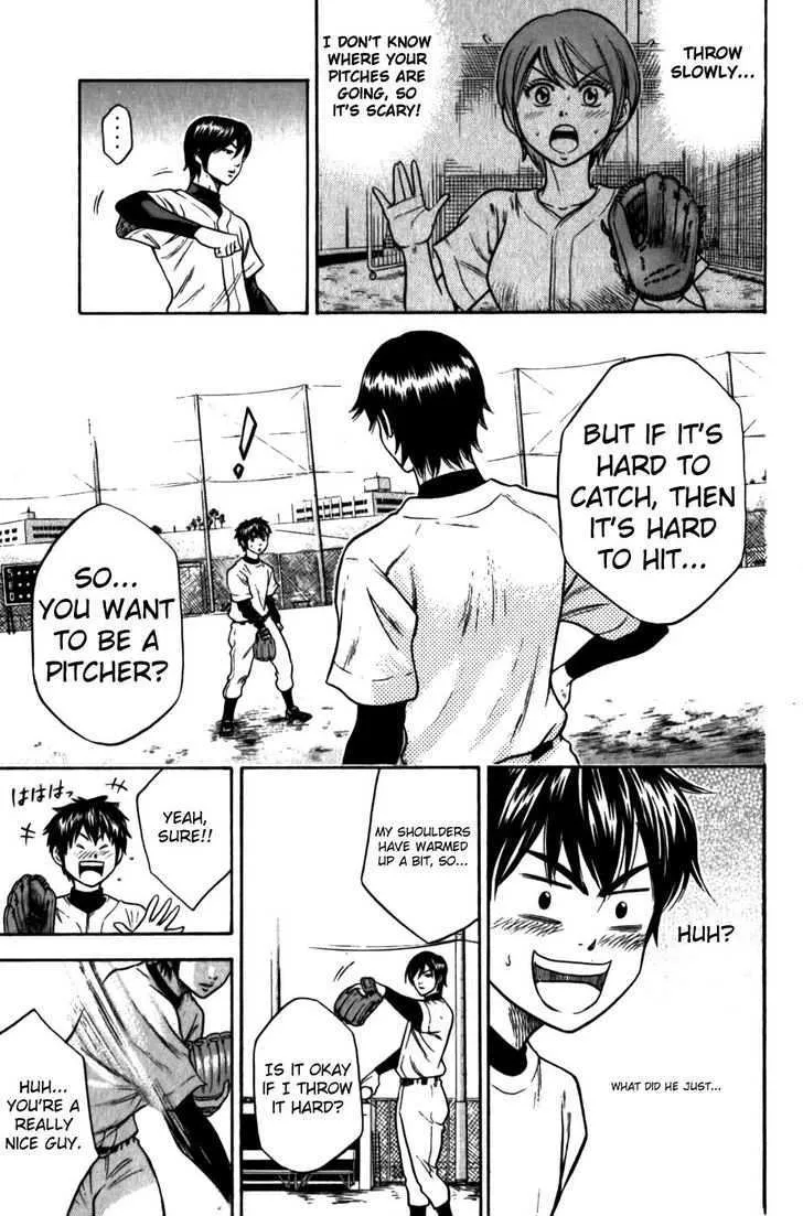 Daiya No A - Page 21