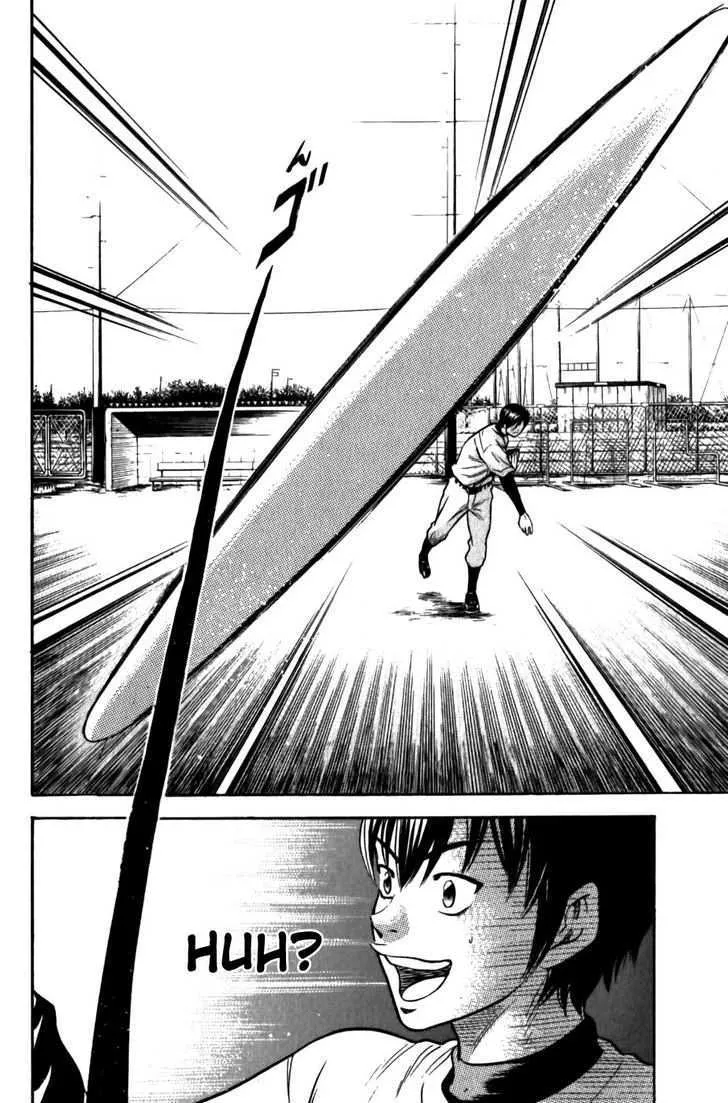 Daiya No A - Page 22