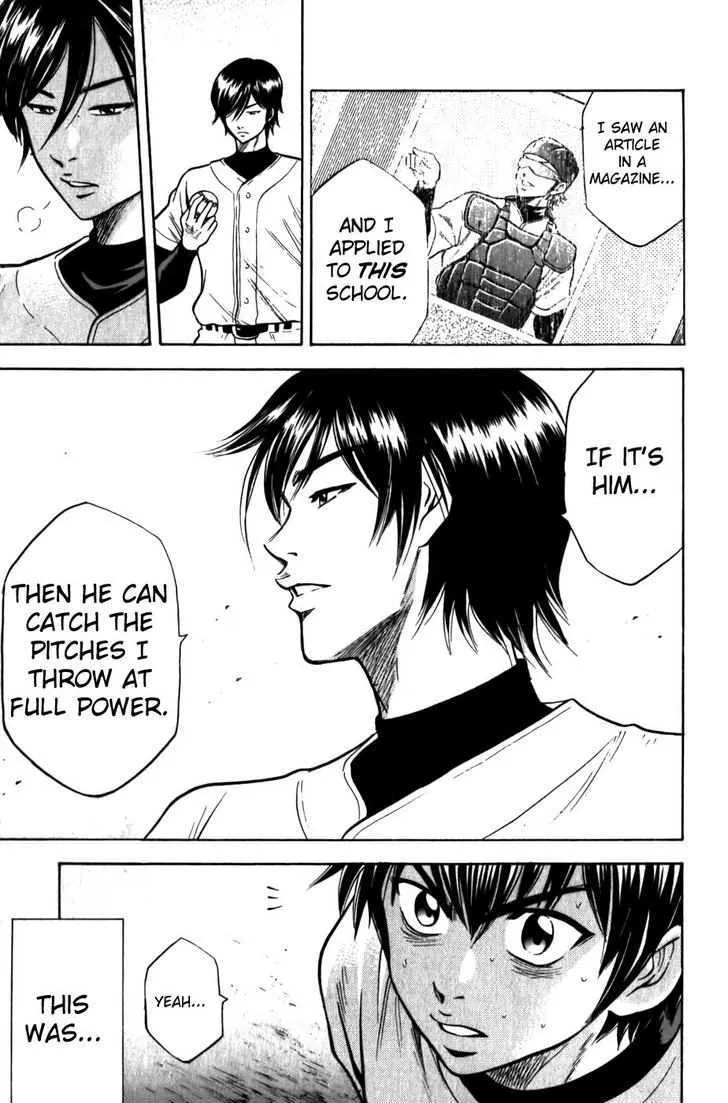 Daiya No A - Page 27