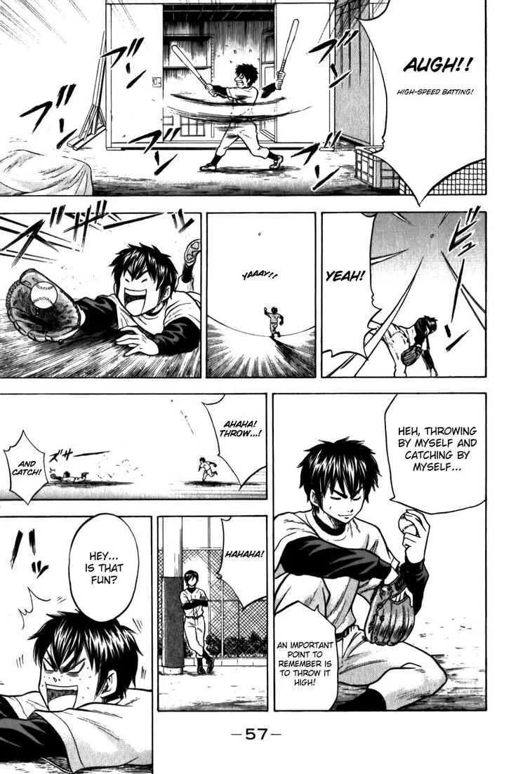 Daiya No A - Page 8