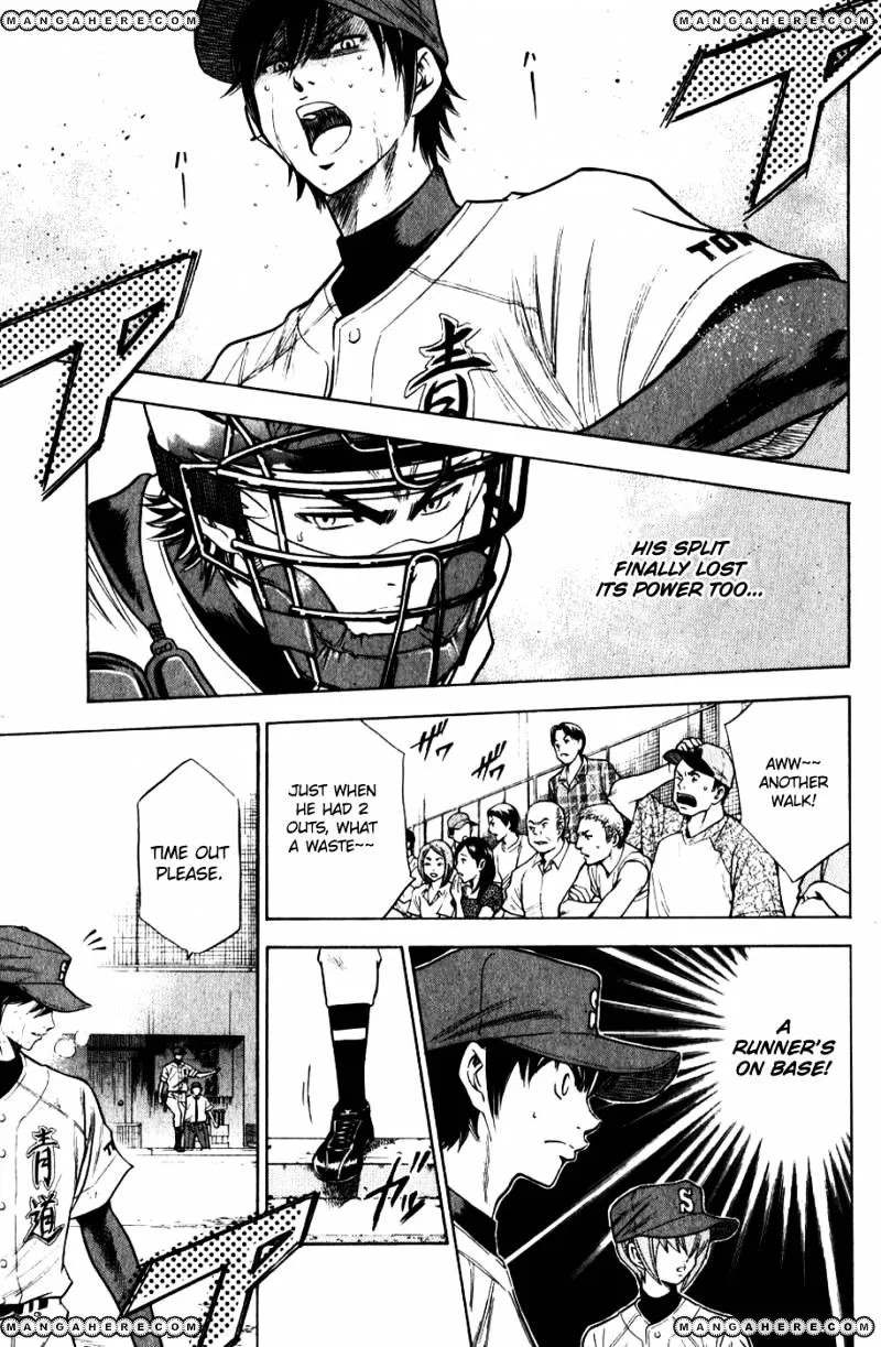 Daiya No A - Page 1