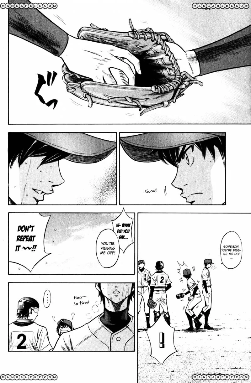 Daiya No A - Page 13