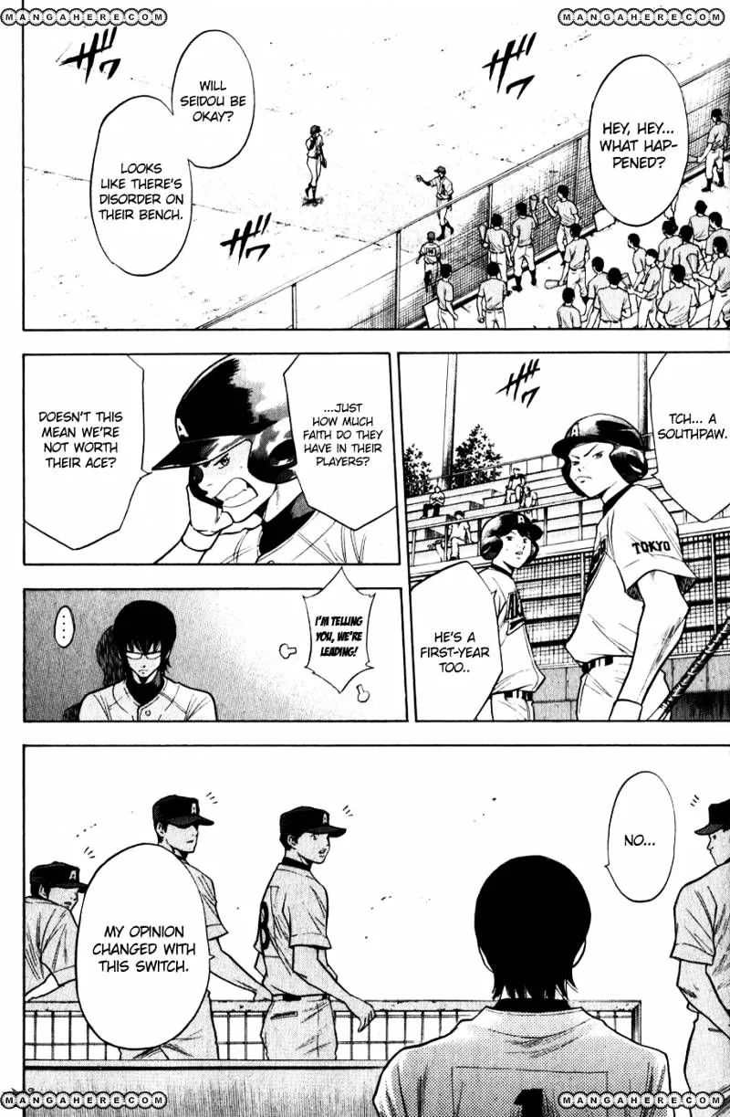 Daiya No A - Page 15