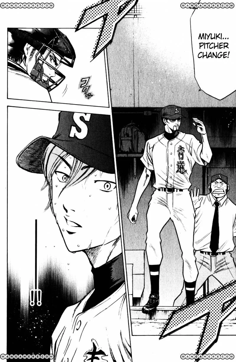 Daiya No A - Page 2