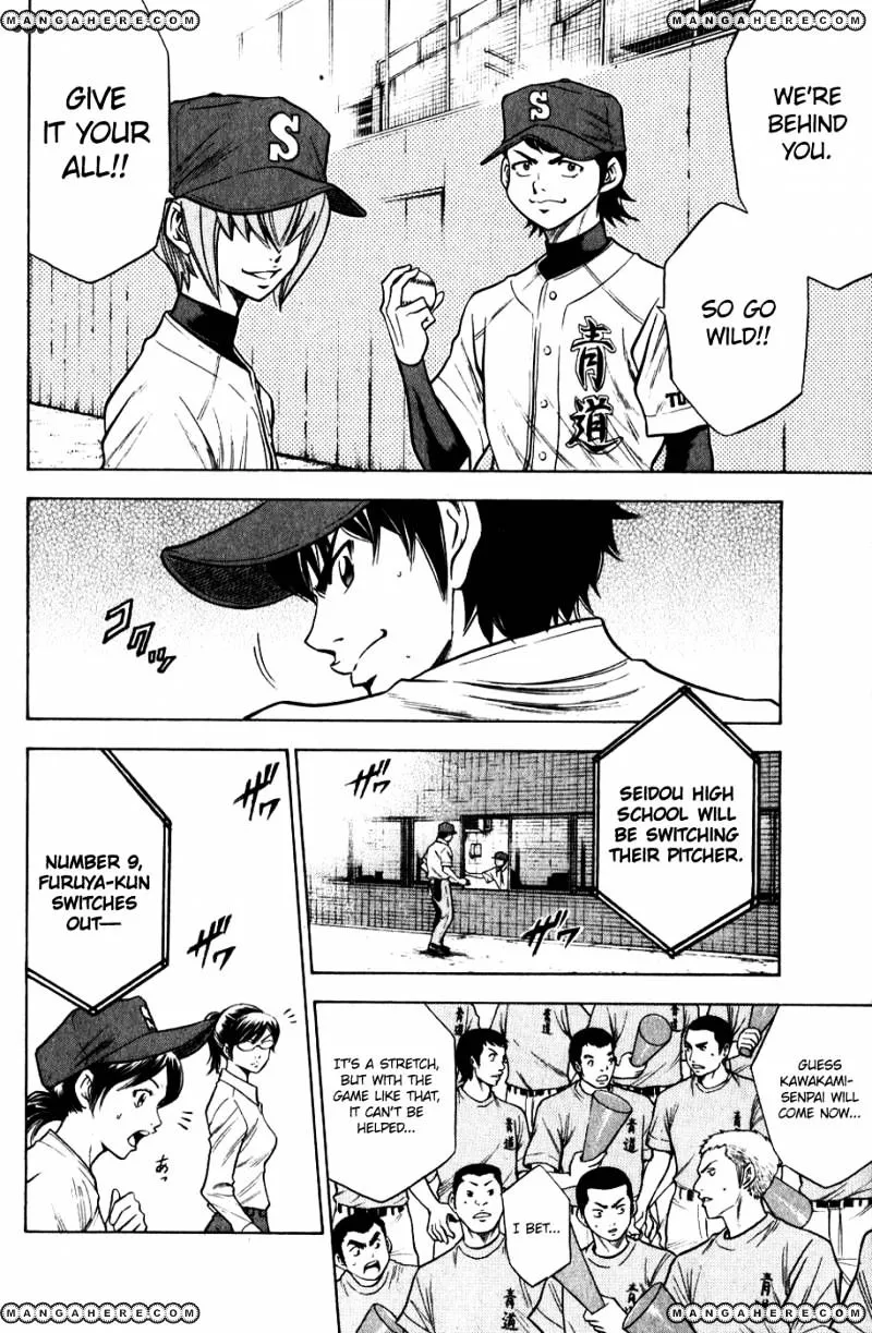 Daiya No A - Page 4