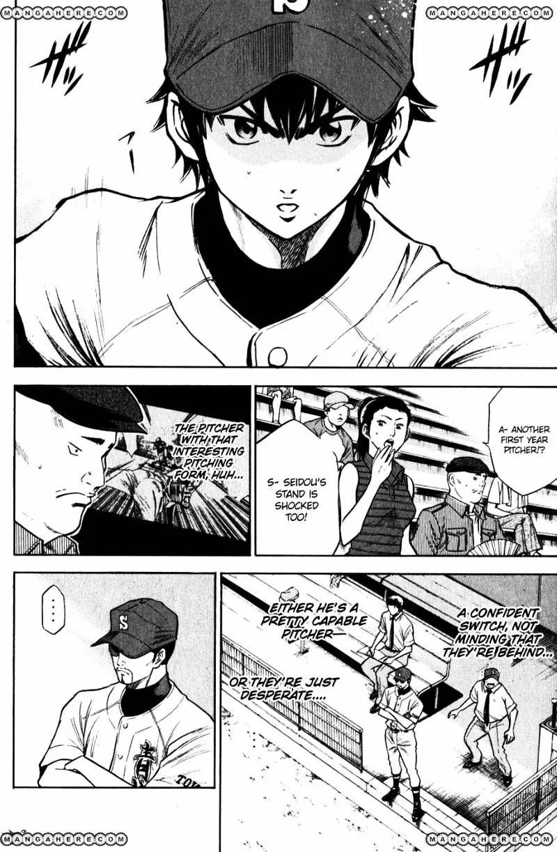 Daiya No A - Page 6