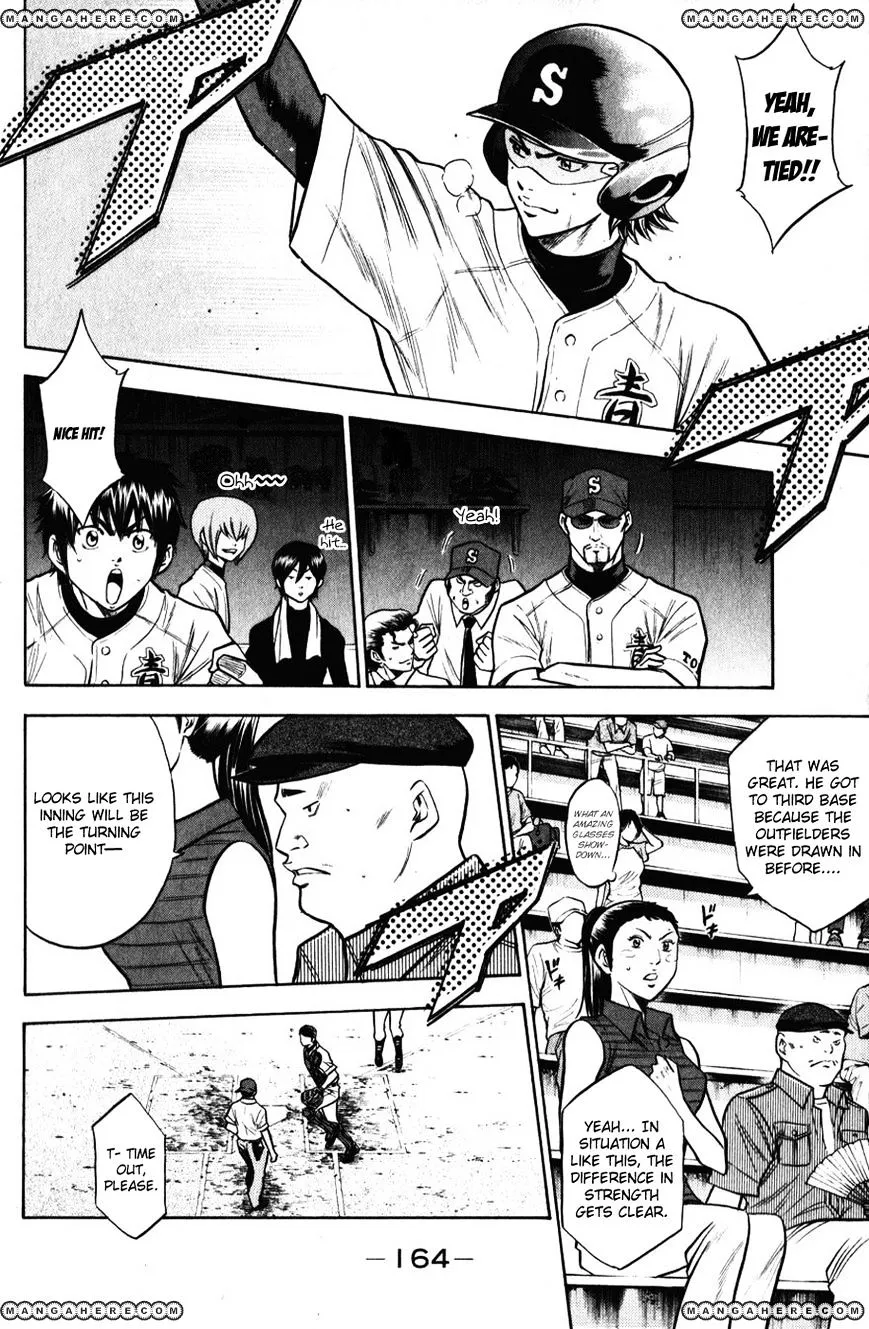 Daiya No A - Page 17