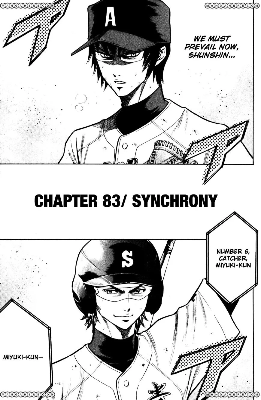 Daiya No A - Page 2