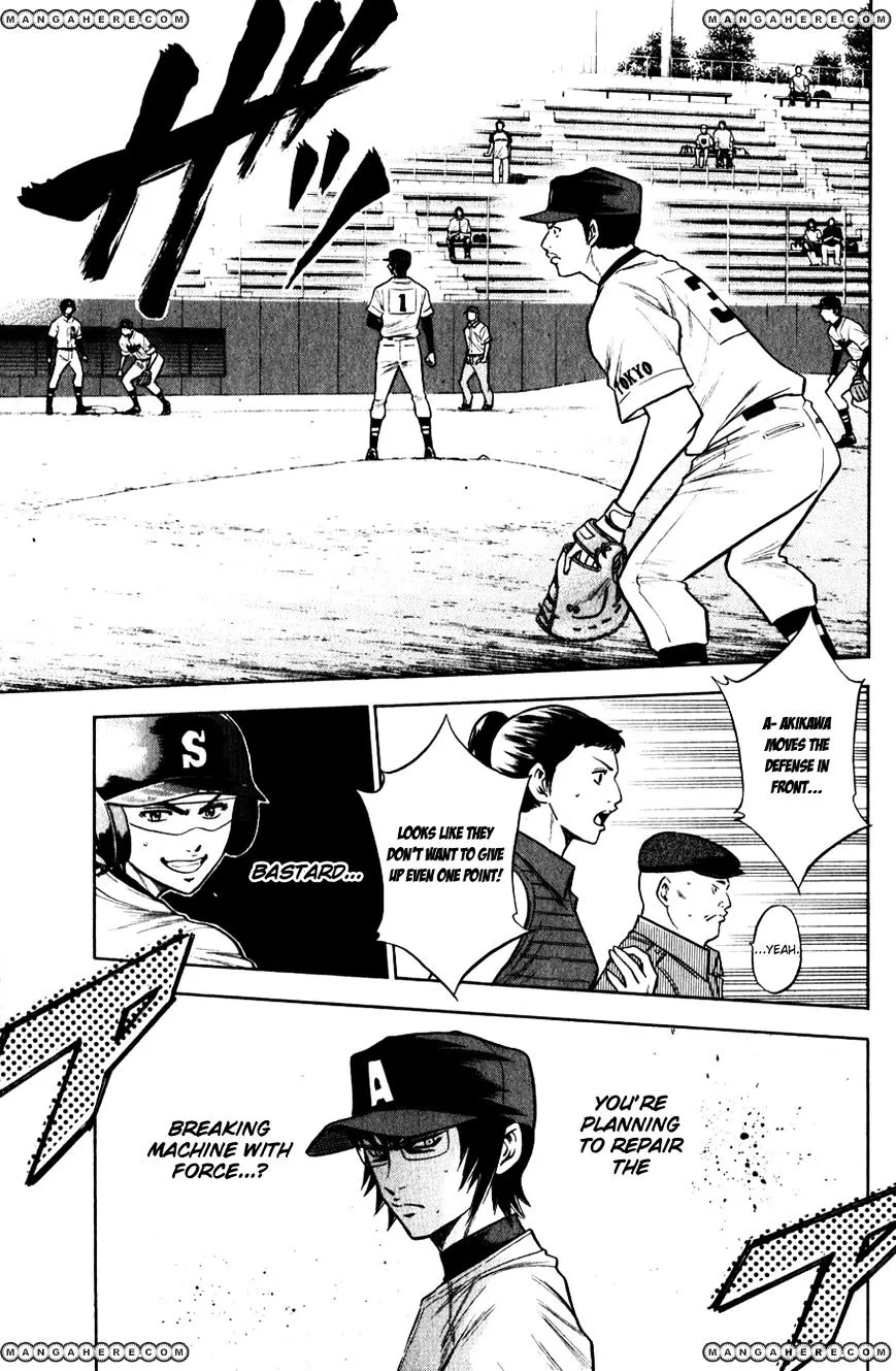 Daiya No A - Page 4