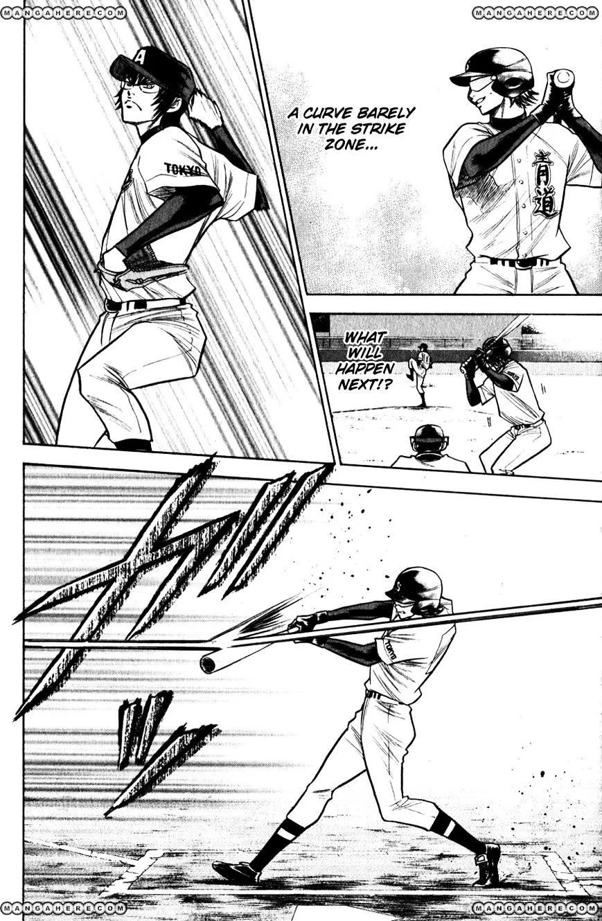 Daiya No A - Page 7