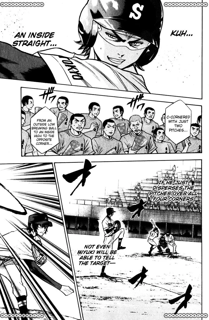 Daiya No A - Page 8