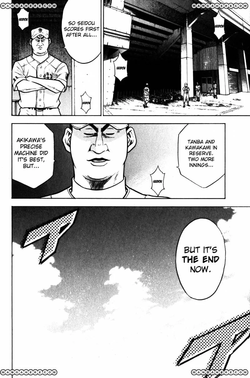 Daiya No A - Page 16