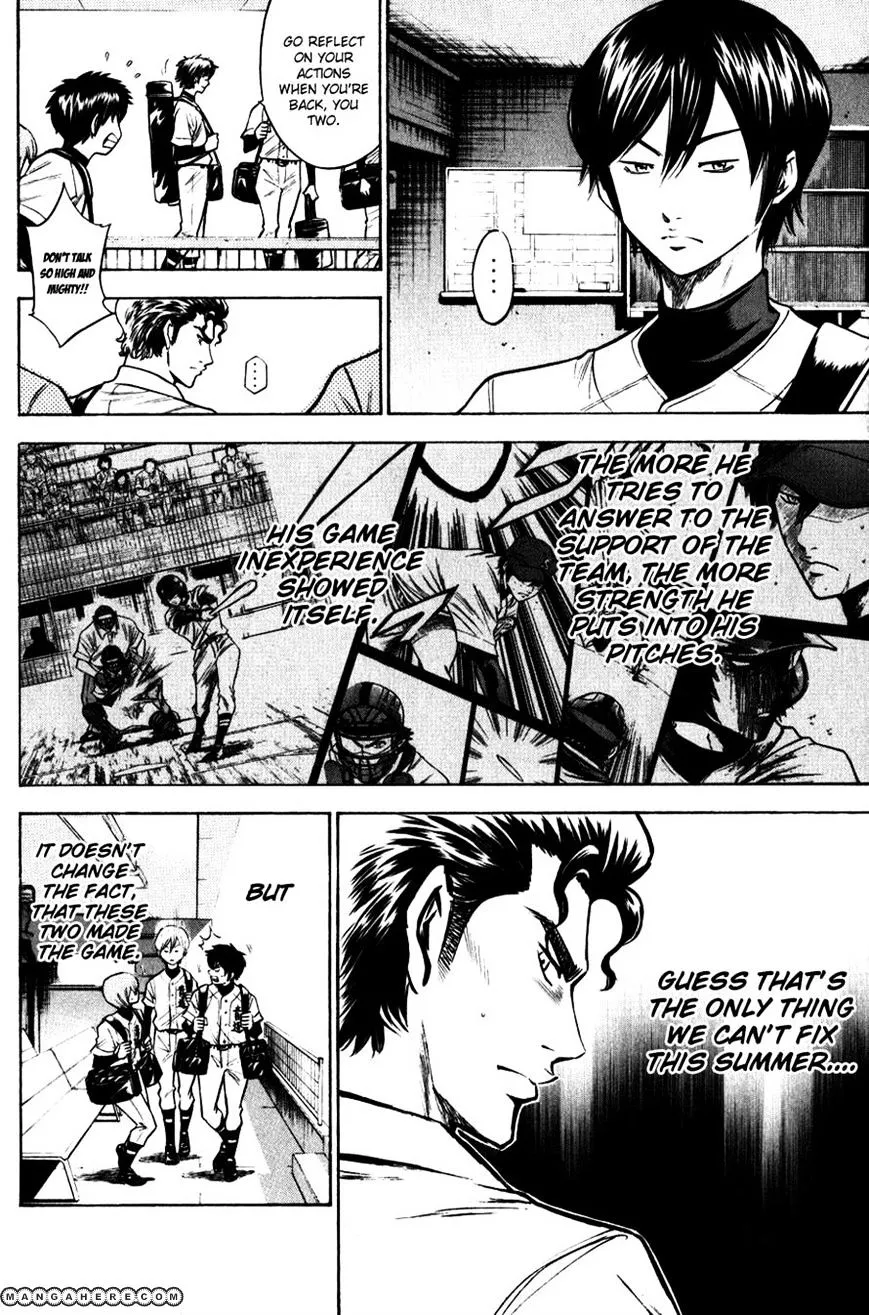 Daiya No A - Page 3