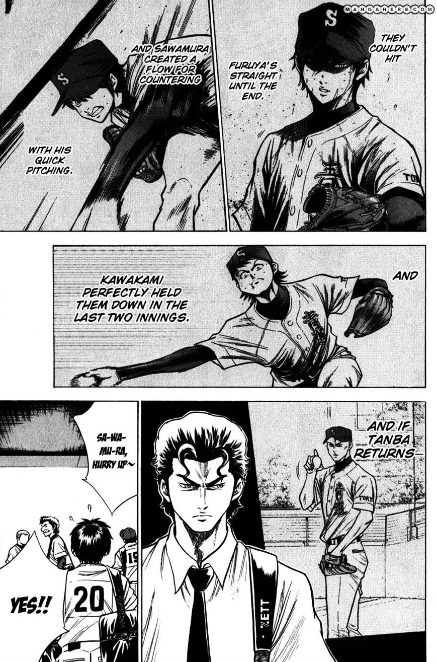 Daiya No A - Page 4