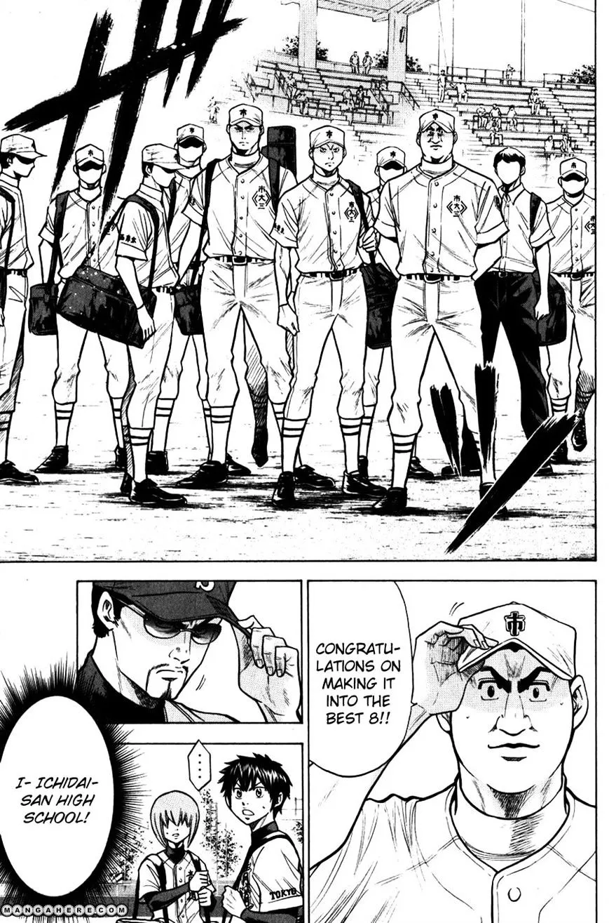 Daiya No A - Page 6