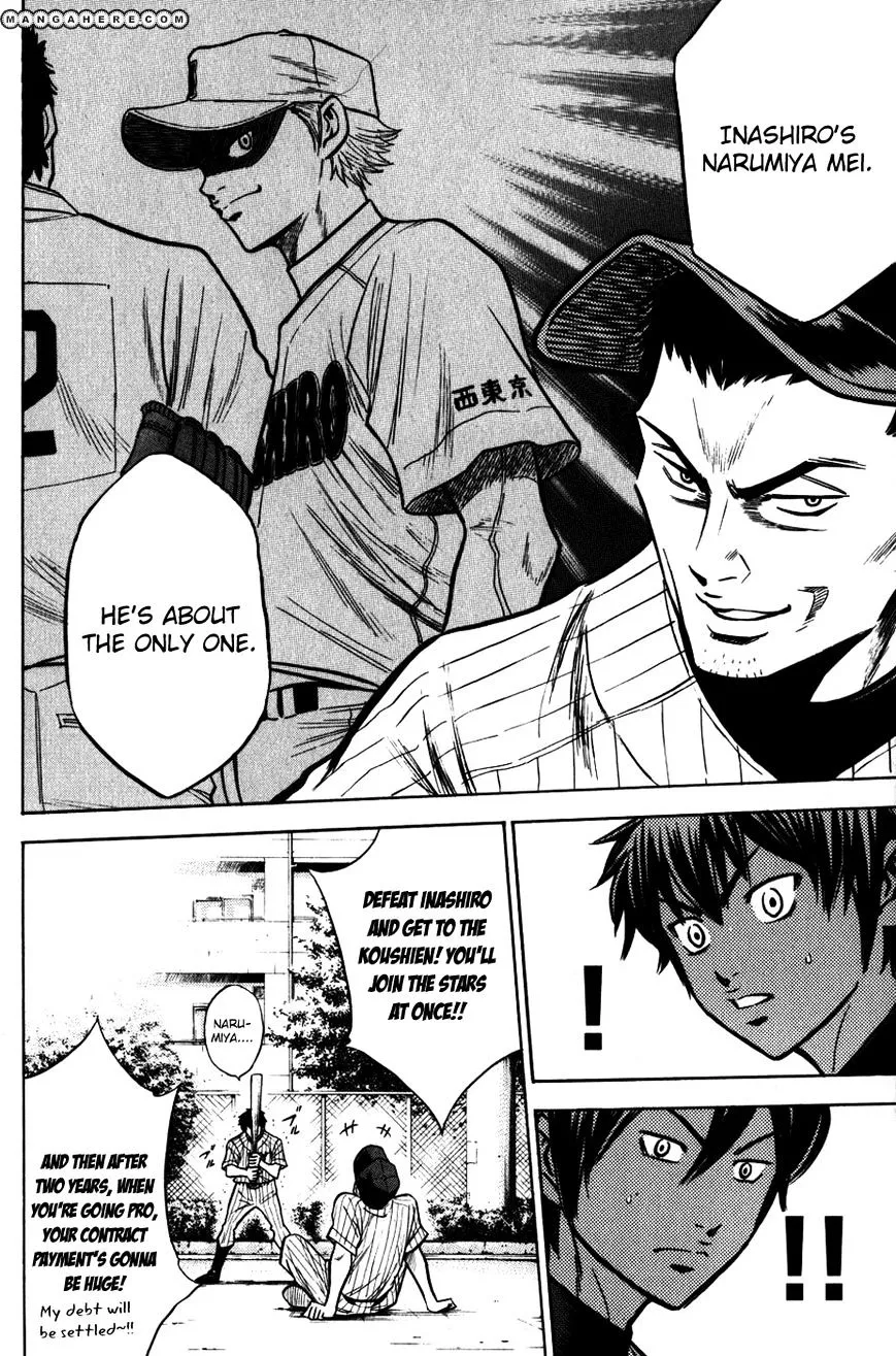 Daiya No A - Page 14