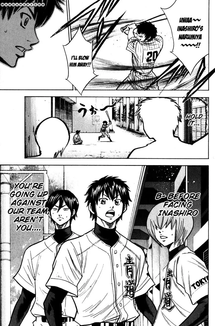 Daiya No A - Page 15