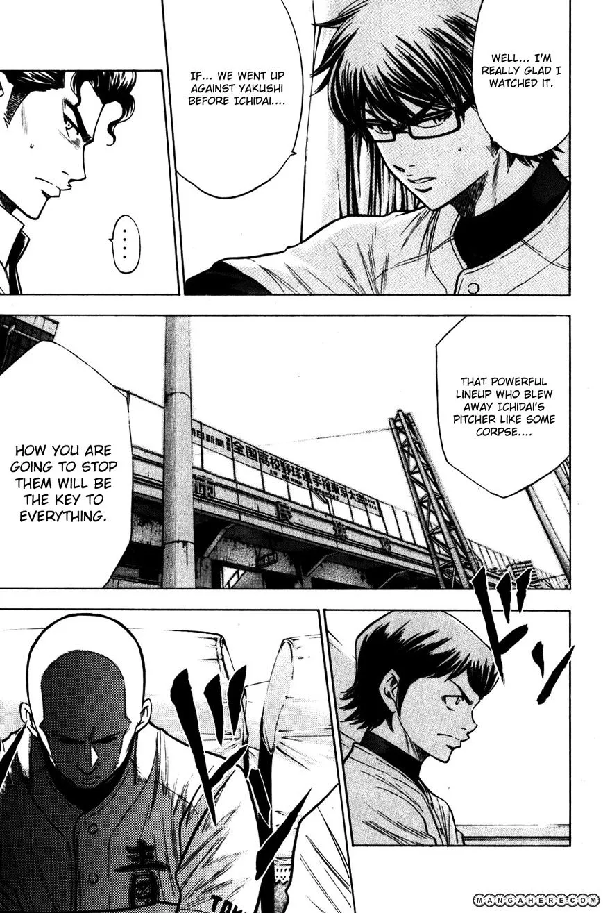 Daiya No A - Page 17