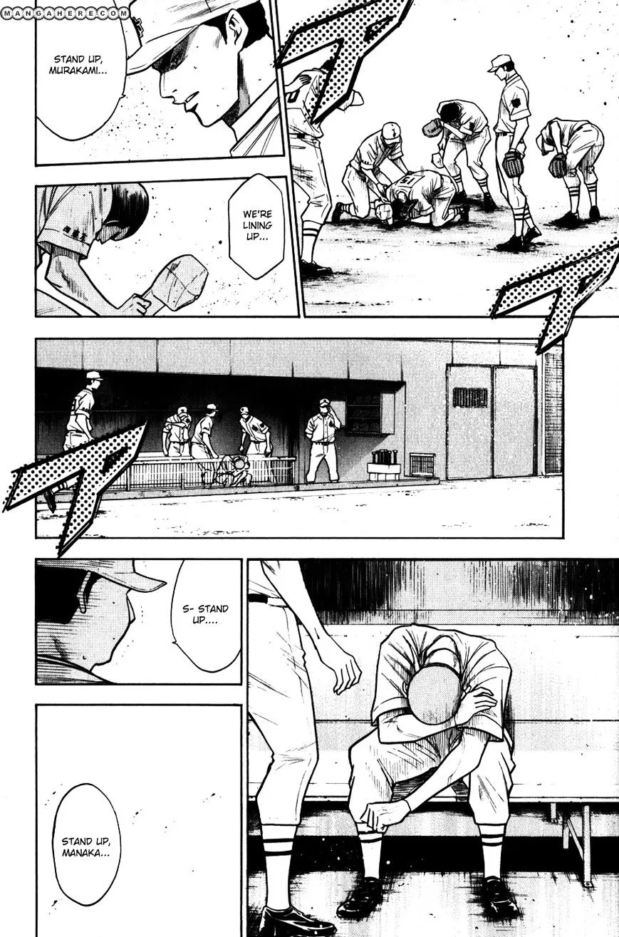 Daiya No A - Page 2