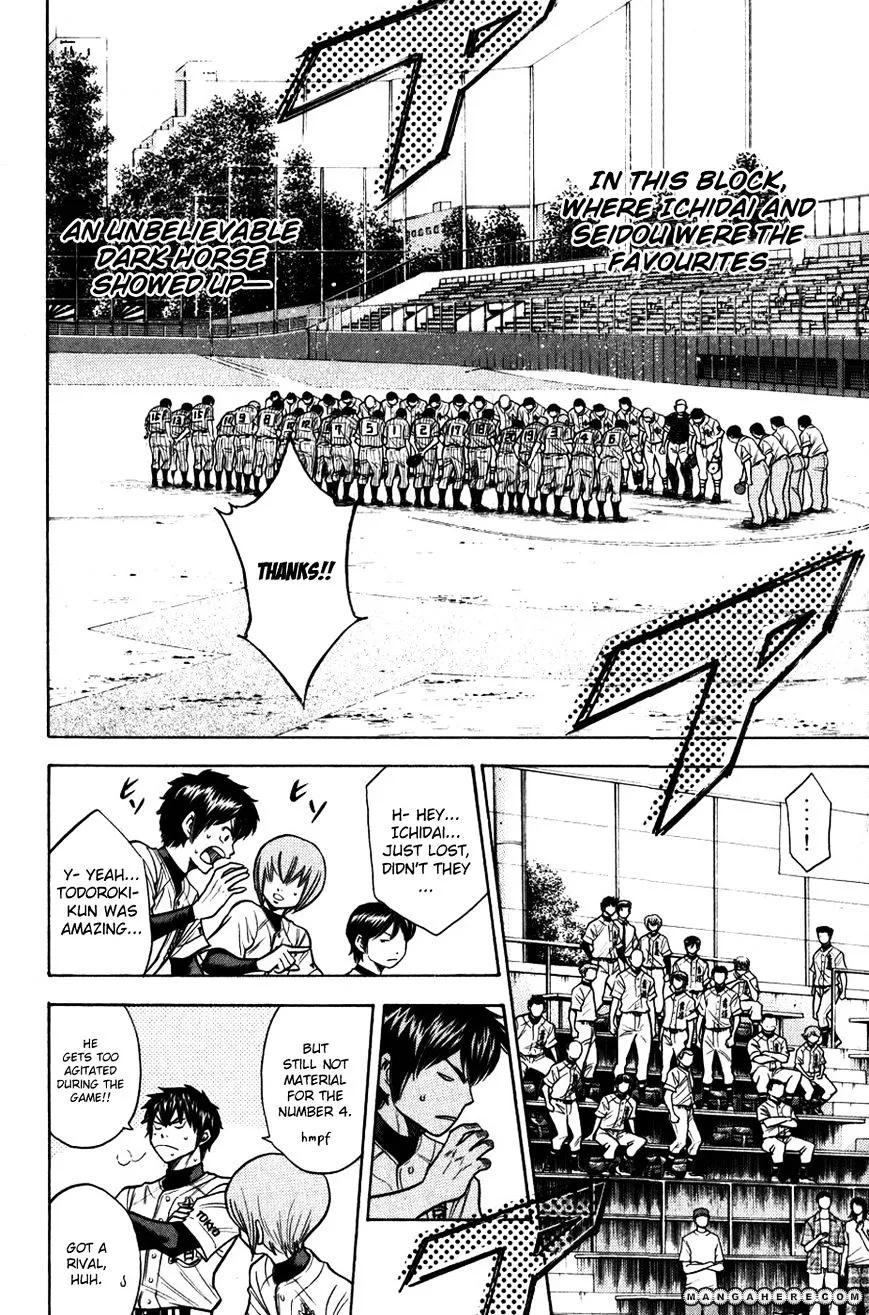 Daiya No A - Page 4