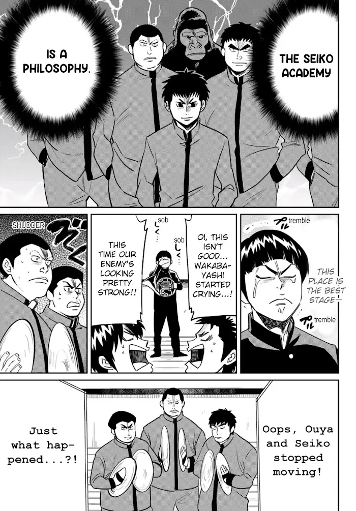 Daiya No B!! - Seidou Koukou Suisou Gakubu Chapter 30 page 5 - MangaNato