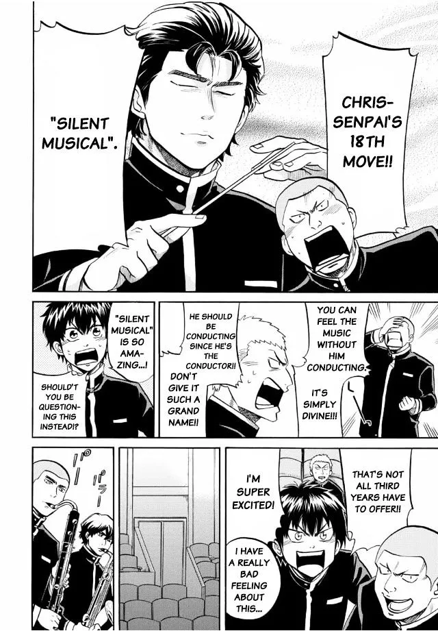 Daiya No B!! - Seidou Koukou Suisou Gakubu Chapter 7 page 4 - MangaNato