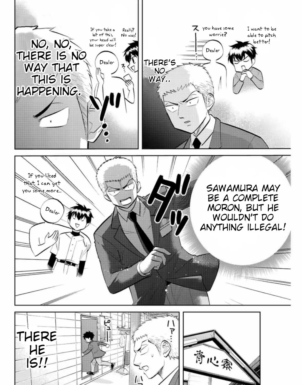 Daiya No C - Page 10