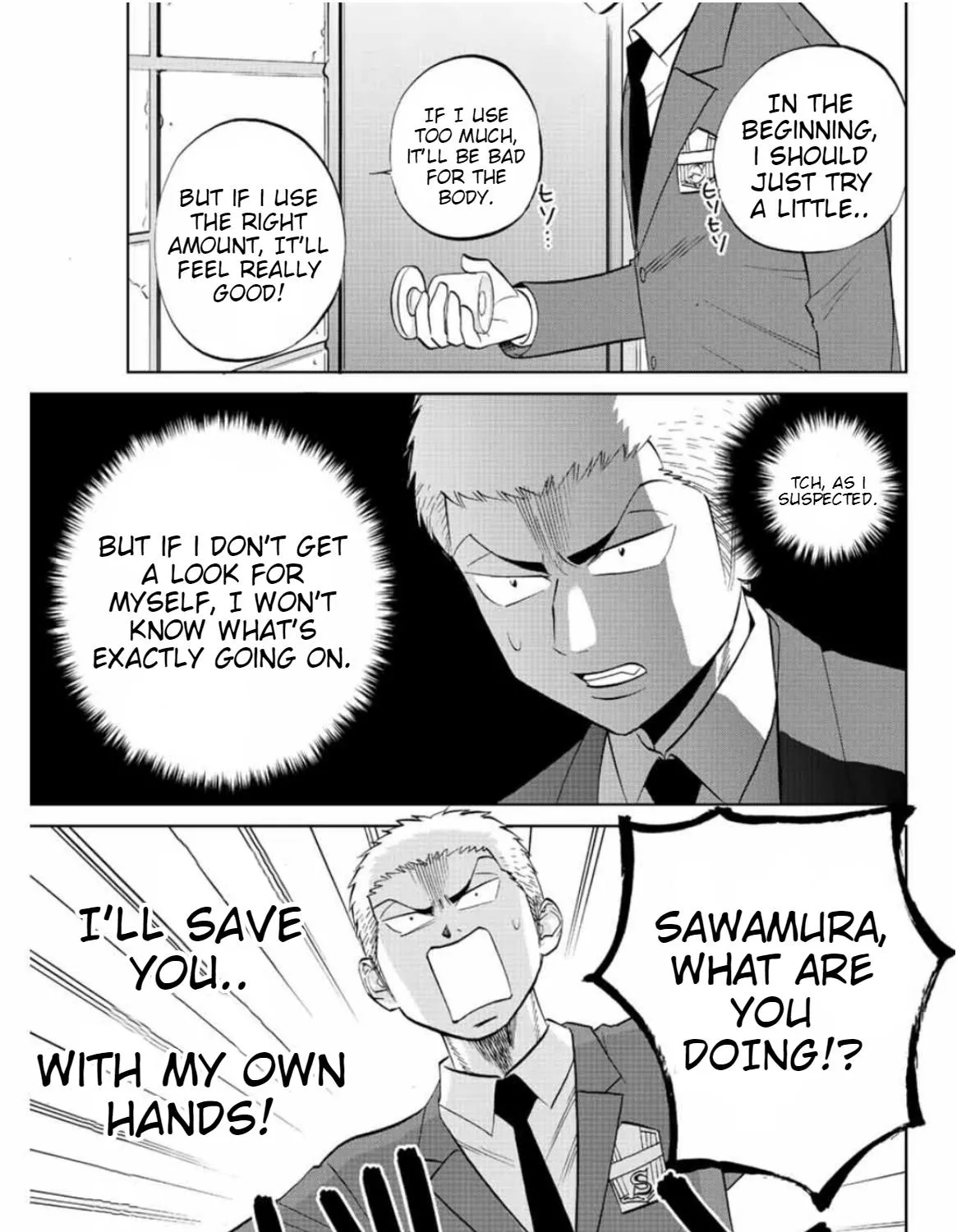 Daiya No C - Page 12