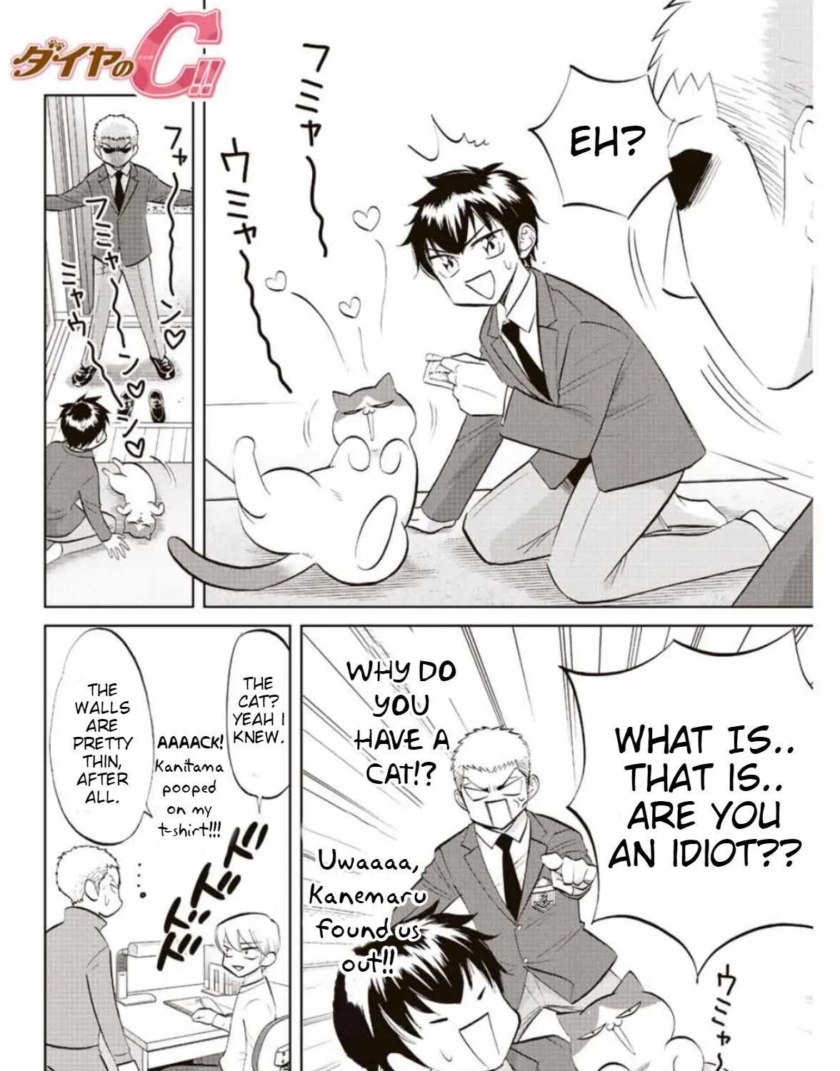 Daiya No C - Page 14