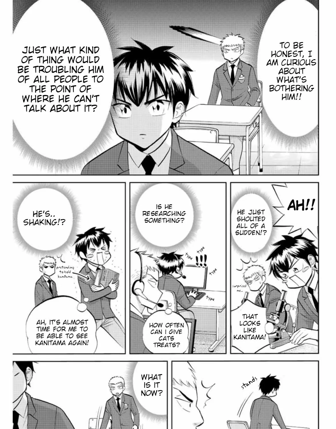 Daiya No C - Page 4