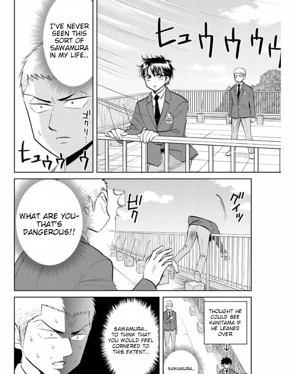 Daiya No C - Page 6