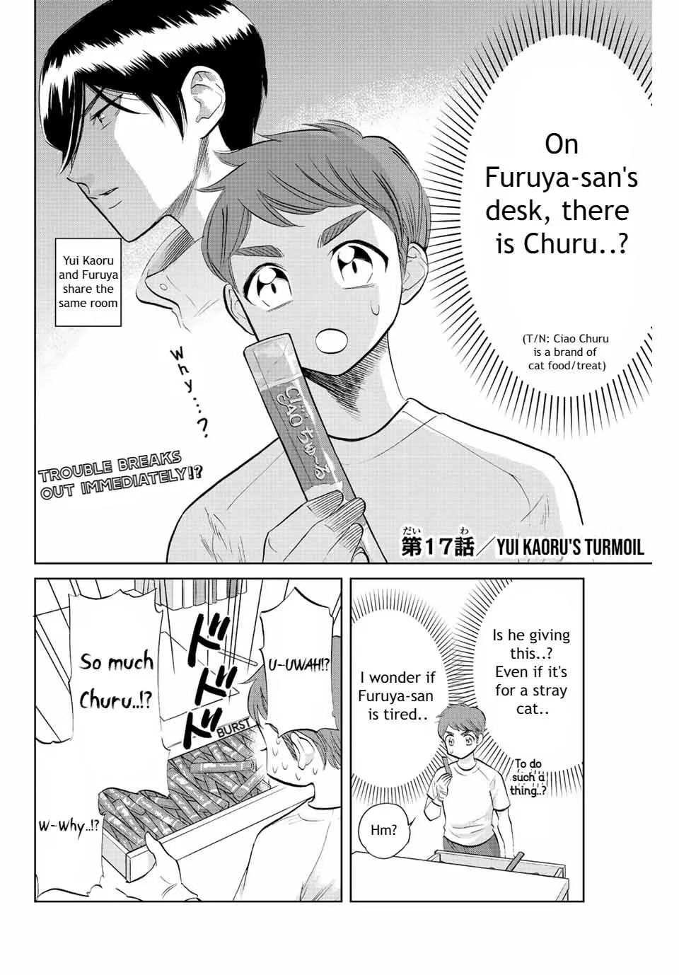 Daiya No C Chapter 17 page 2 - MangaKakalot