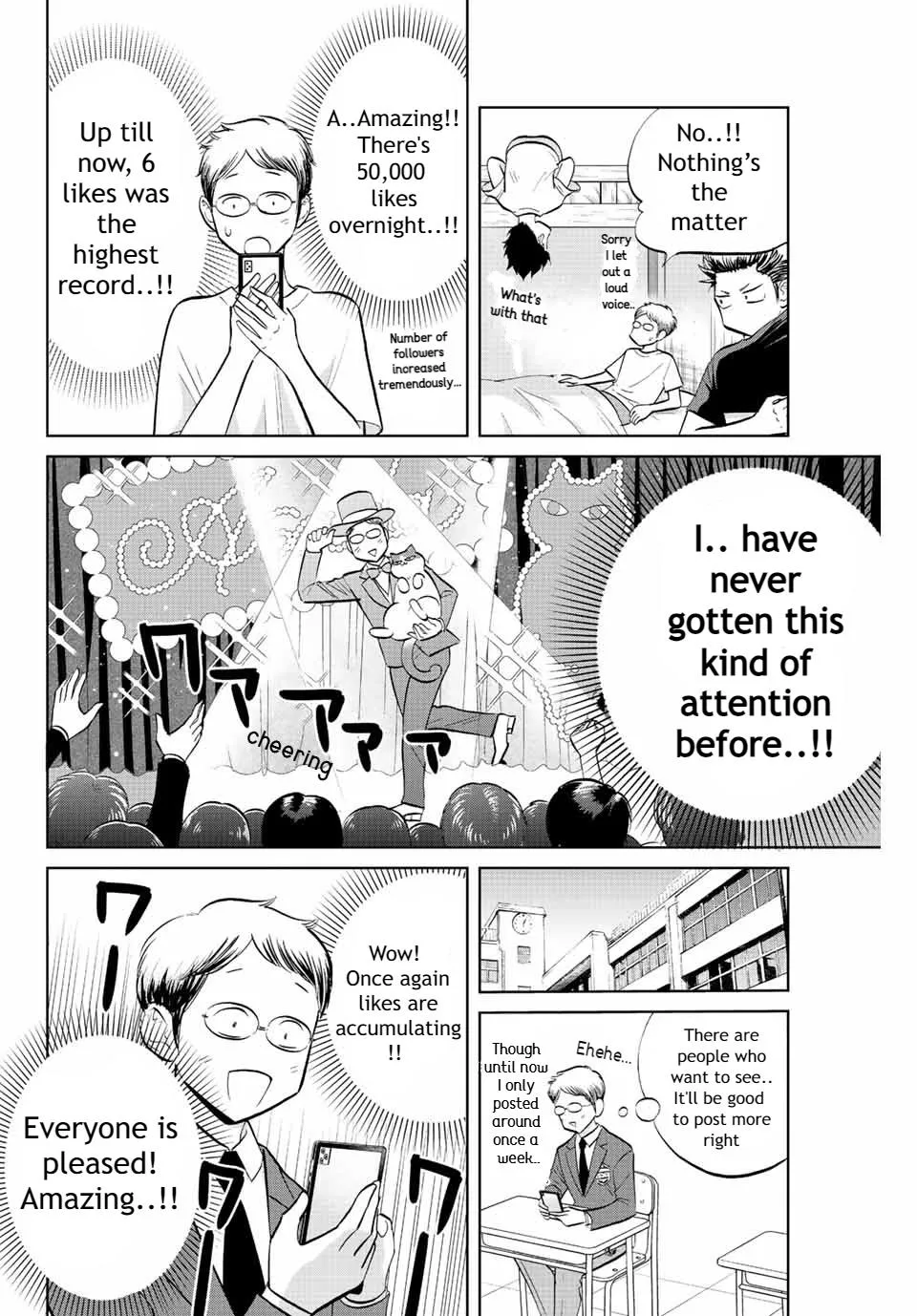 Daiya No C - Page 3