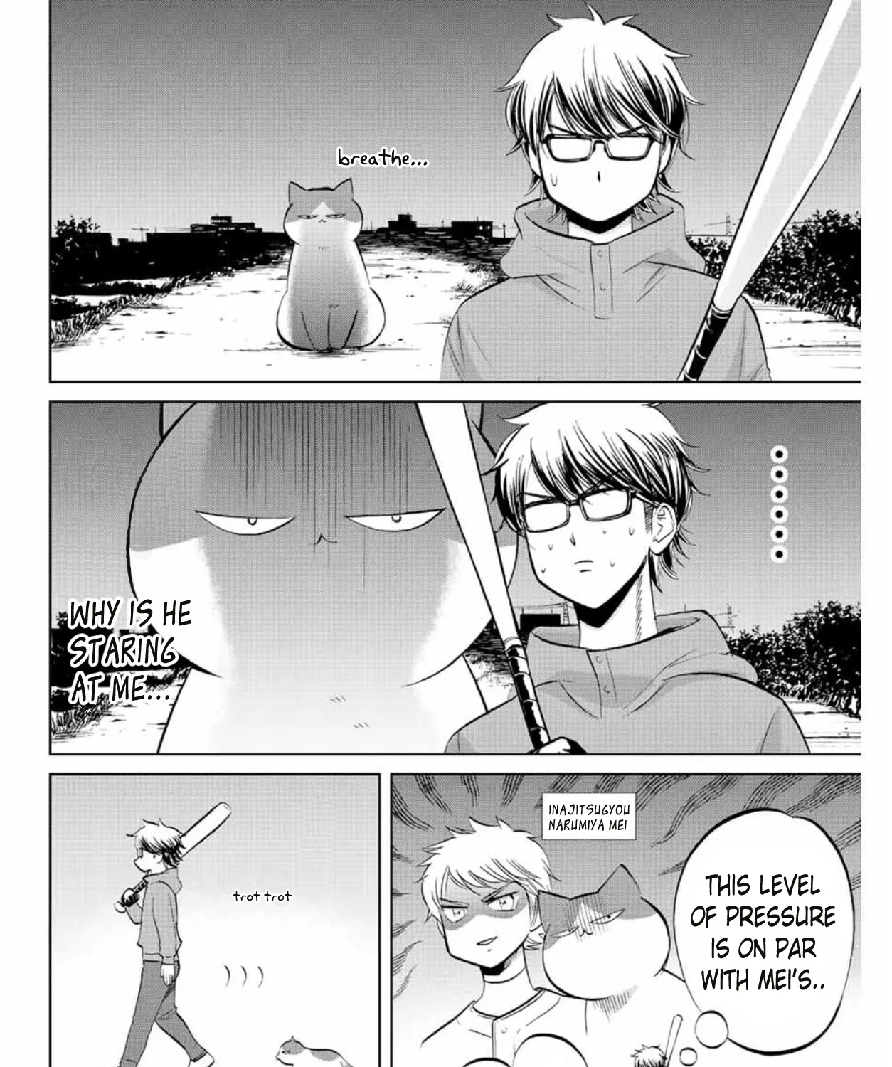 Daiya No C - Page 6