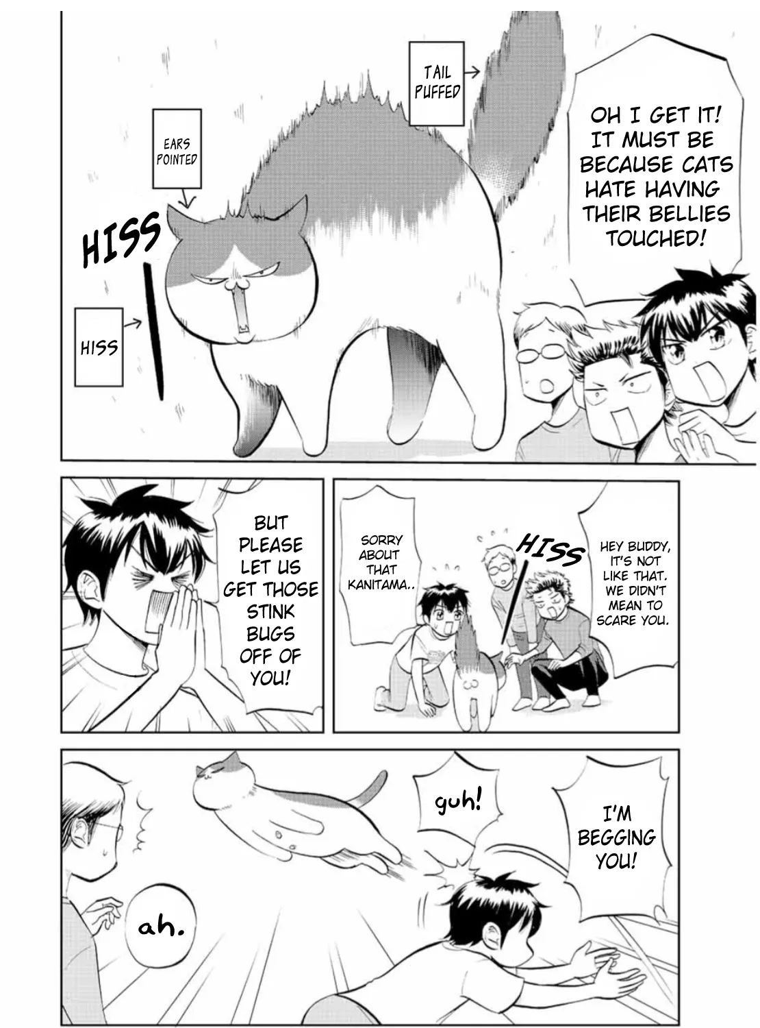 Daiya No C - Page 6