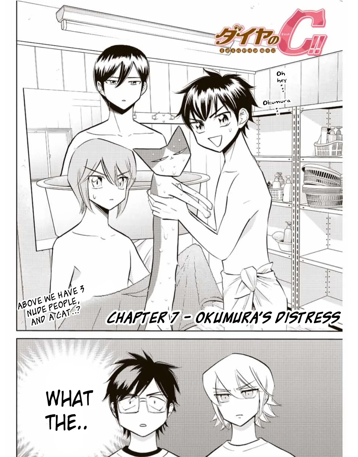 Daiya No C - Page 2