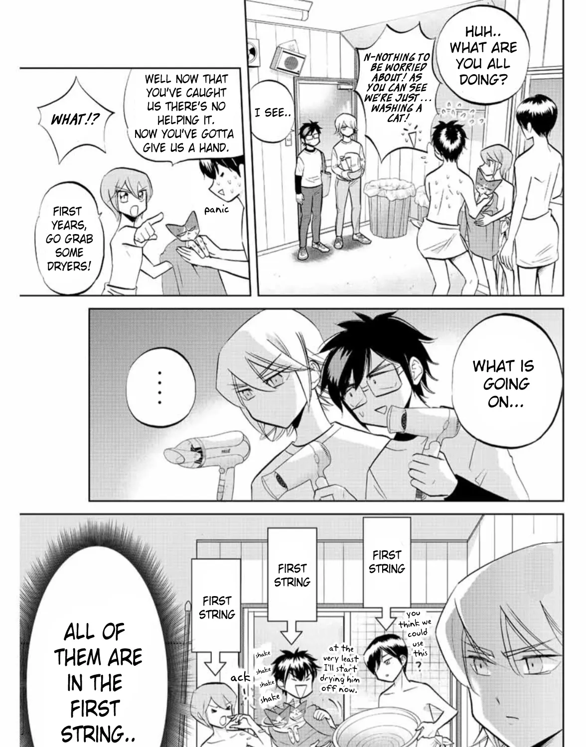 Daiya No C - Page 4